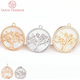 2PCS 18MM 24K Brass Zircon Round Tree Pendants High DIY Jewelry Making