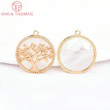 2PCS 18MM 24K Brass Zircon Round Tree Pendants High DIY Jewelry Making