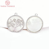 2PCS 18MM 24K Brass Zircon Round Tree Pendants High DIY Jewelry Making
