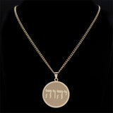 Stainless Steel Jewish Christian Pendant Necklace Tetragrammaton Jehovah Yahweh