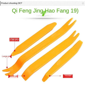 4pcs Plastic Car Repair Tool Set, Auto Door Removal Tools