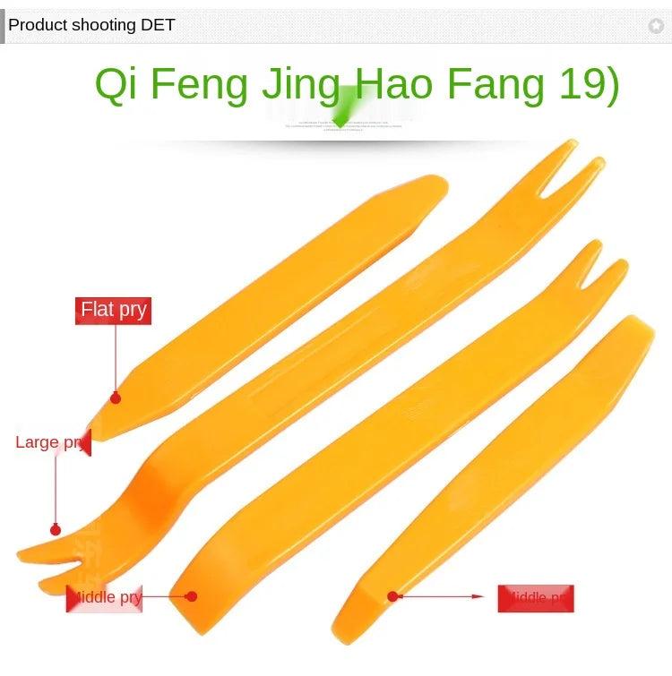 4pcs Plastic Car Repair Tool Set, Auto Door Removal Tools