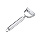 Double-Head Stainless Steel Vegetable Peeler