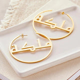 Arabic Name Hoop Earrings Personalized Stainless Steel Circle Jewelry