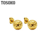 Stainless Steel Tinfoil Ball Stud Earrings