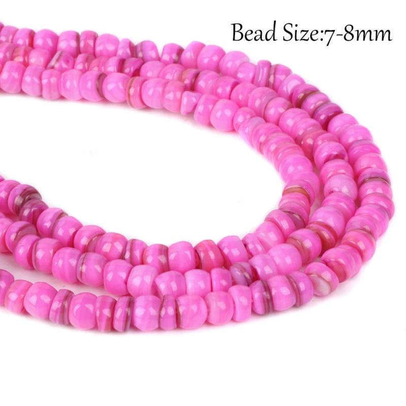 Natural Dyeing Shell Beads Round Pearl Necklace Bracelet DIY