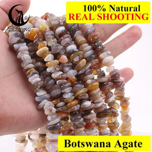 Natural Botswana Agate Chips Beads 120pcs/strand
