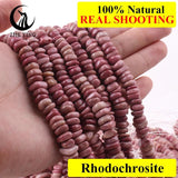 Natural Botswana Agate Chips Beads 120pcs/strand