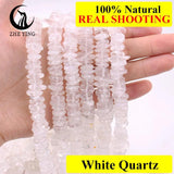 Natural Botswana Agate Chips Beads 120pcs/strand