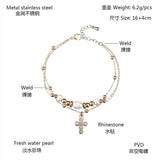 Classic Charm Stainless Steel Pearl Bracelets