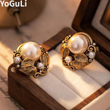 Vintage Temperament Simulated Pearl Stud Earrings 925 Silver Needle