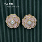 Vintage Flower Enamel Pearl Ear Studs Gift