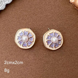 French Vintage Lavender Pearl Alien Metal Earrings