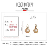 French Style Champagne Pearl Earrings