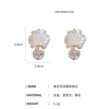 Acrylic Flower Stud Earrings For Women