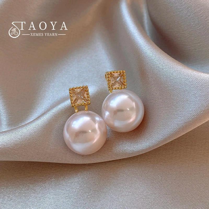 French Light Zircon Round Pearl Pendant Earrings