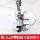 3-10mm Rolled Hemmer Presser Foot for Sewing Machine