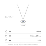 925 Silver Zirconia Eye Pendant Necklace Platinum Plated Jewelry