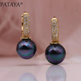 Rose Shell Pearls Zircon Dangle Earrings 585 Wedding Jewelry