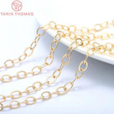 1M Chain Link 4x4.8MM 24K Brass Necklace Bracelet Chain