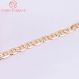 1m 5x8MM 24K Brass Necklace Chains DIY Jewelry Findings