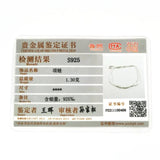925 Silver Box Chain 40/45CM DIY Pearl Bead Necklace Findings