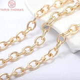1Meter Width 6MM 24K Brass Beads Round Chains for Necklace Bracelet