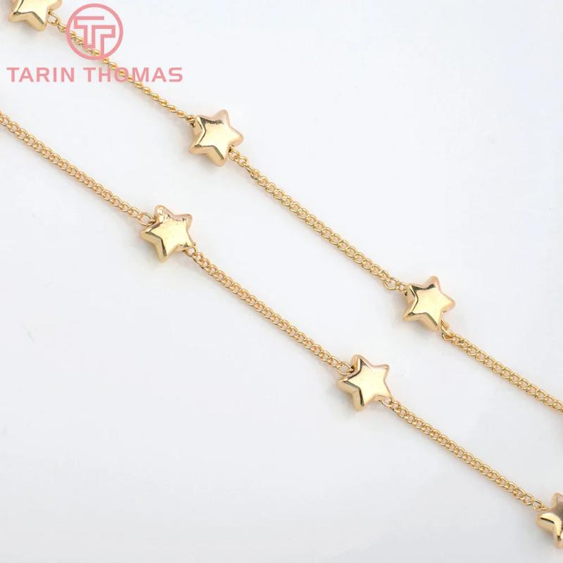 1 Meter Brass Star Necklace Chain 24K 1.2MM DIY Jewelry Findings