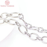 10x14MM 24K Gold Chain Link Necklace Bracelet DIY Jewelry Findings