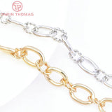 10x14MM 24K Gold Chain Link Necklace Bracelet DIY Jewelry Findings