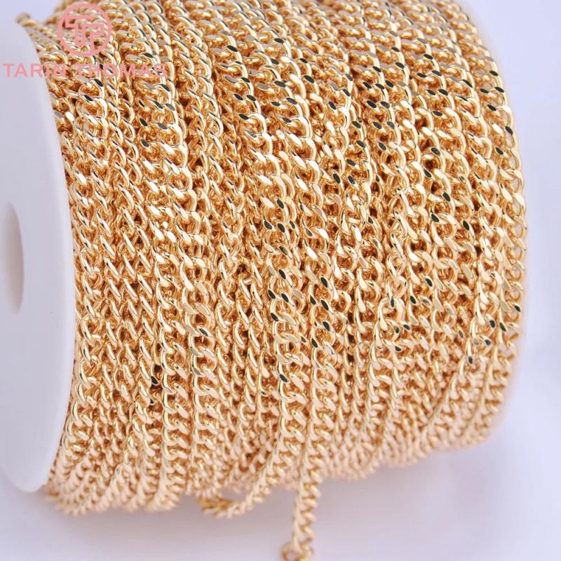 2M Chain Link 4x5MM 24K Brass Necklace Bracelet Chains DIY Jewelry Findings
