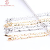 4PCS 45.5CM 24K Plated Finished Necklace Chains