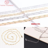 4PCS 45.5CM 24K Plated Finished Necklace Chains
