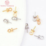20PCS 2.8x6.5MM 24K Plated Brass Pearl Bead Caps Connect Charms Jewelry Findings