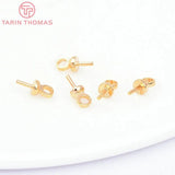 20PCS 2.8x6.5MM 24K Plated Brass Pearl Bead Caps Connect Charms Jewelry Findings