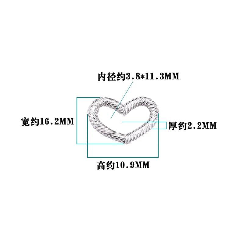 S925 Sterling Silver Heart-Shaped Spring Buckle for Bracelet Necklace