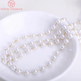 50CM Brass Chain with Pearls Beads Necklace DIY Jewelry