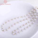 50CM Brass Chain with Pearls Beads Necklace DIY Jewelry