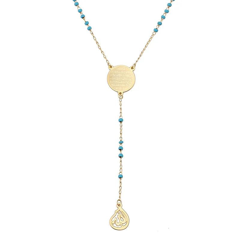 N314 Stainless Steel Muslim Arabic Pendant Necklace Rosary