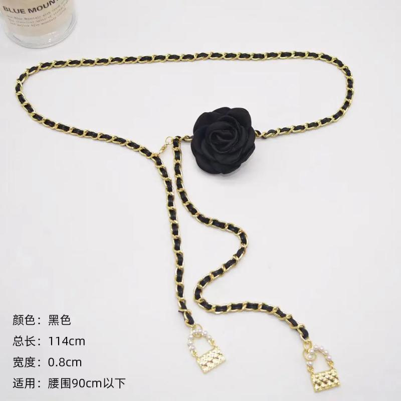 Women's Camellia Waist Chain Versatile Belt