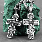 Men's Stainless Steel Jesus Cross Necklace Faith Pendant