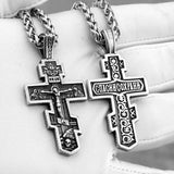 Men's Stainless Steel Jesus Cross Necklace Faith Pendant