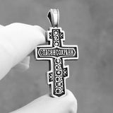 Men's Stainless Steel Jesus Cross Necklace Faith Pendant