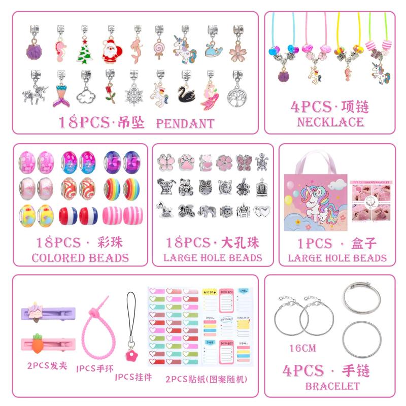 Kids Bracelet Set Box DIY Beaded Pendant Hand Box Set