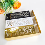 10Pcs Eid Mubarak Candy Box Lace Paper Box for Eid Gift Cookies Ramadan Party