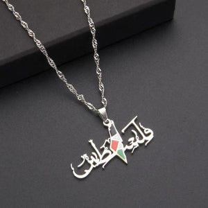 Stainless Steel Pendant Chain Necklaces Vintage Arabic Text Pendant Flag Map