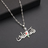 Stainless Steel Pendant Chain Necklaces Vintage Arabic Text Pendant Flag Map