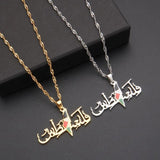 Stainless Steel Pendant Chain Necklaces Vintage Arabic Text Pendant Flag Map
