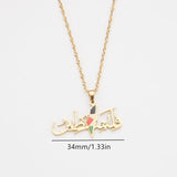 Stainless Steel Pendant Chain Necklaces Vintage Arabic Text Pendant Flag Map