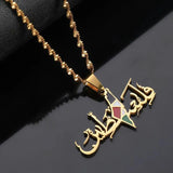 Arabic Stainless Steel Pendant Necklace For Women